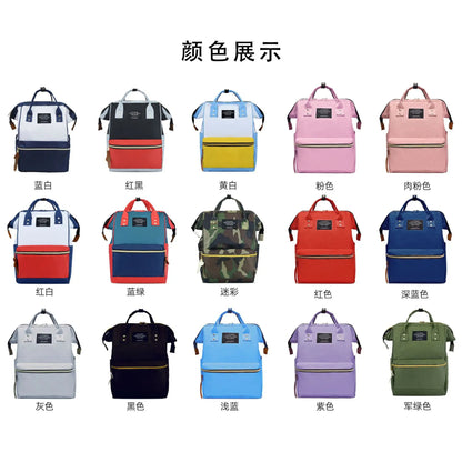 Fashion Mummy Maternity Baby Diaper Nappy Bags Large Capacity Travel Backpack Mom Nursing for Baby Care Women Pregnant Polyester