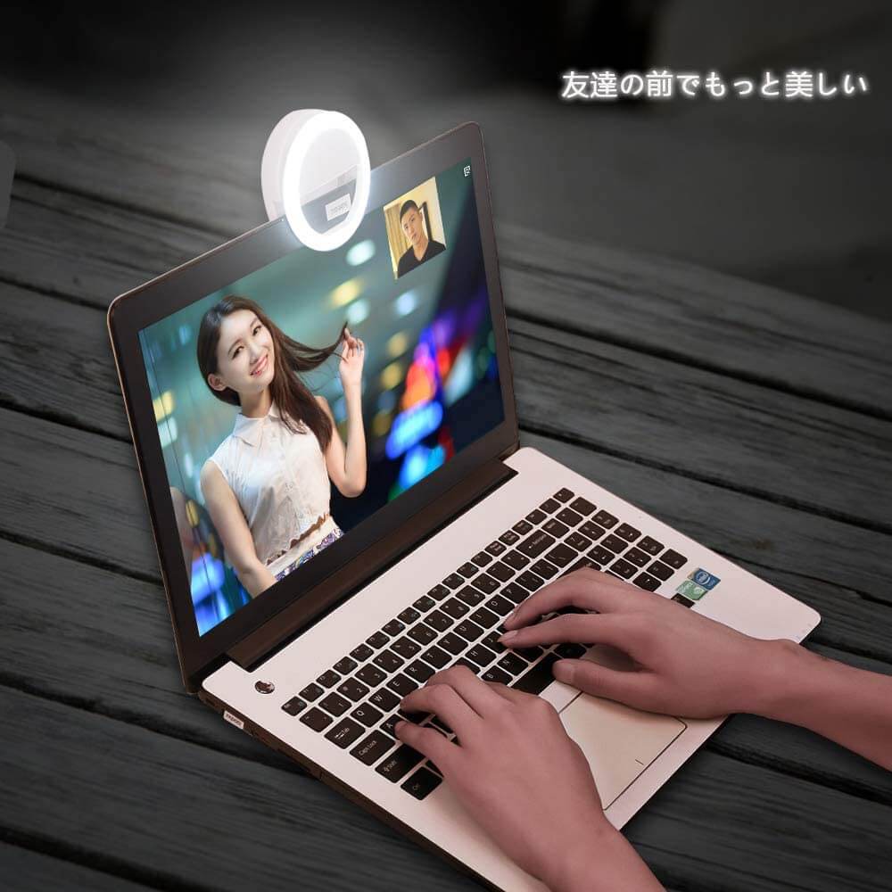Selfie Ring Light for Phone Camera LED Light for iPhone iPad Phone Laptop PC