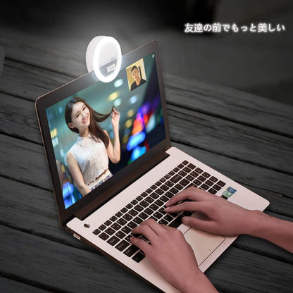 Selfie Ring Light pour téléphone caméra lumière LED pour iPhone iPad téléphone portable PC